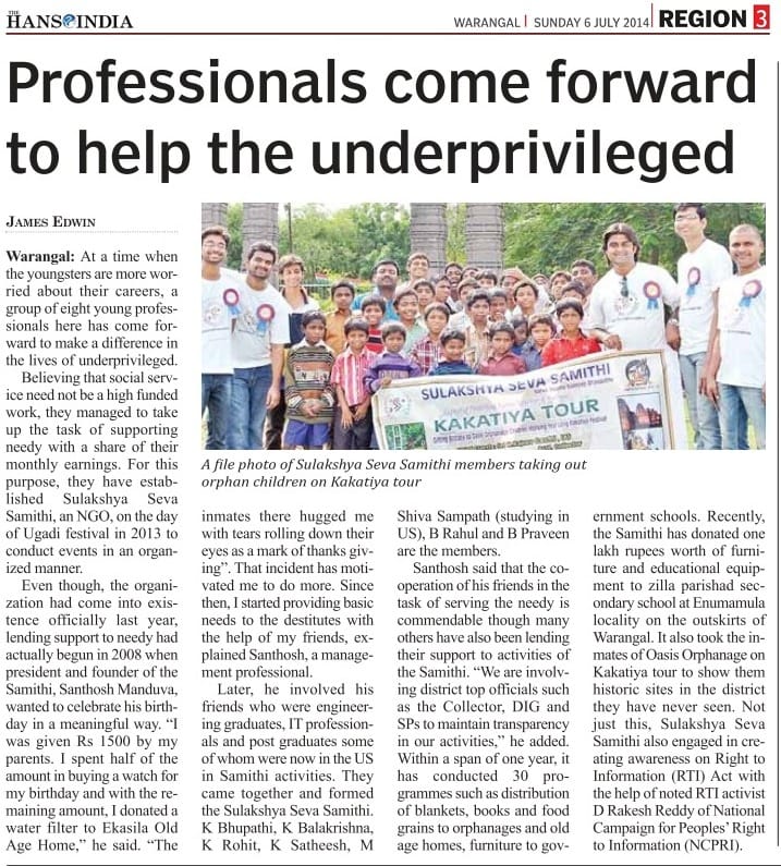 Professionals come forward to help the underprivileged